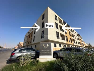 شقة 2 غرفة نوم للايجار في شرق الرياض، الرياض - شقة فاخرة للايجار في المنار، شرق الرياض