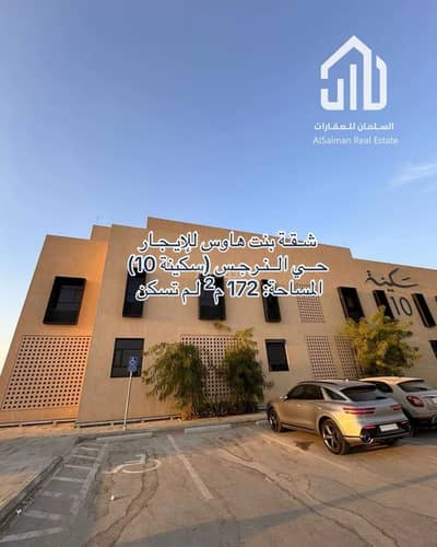 3 Bedroom Villa for Sale in North Riyadh, Riyadh - Villa For Sale in Al Qirawan, Riyadh