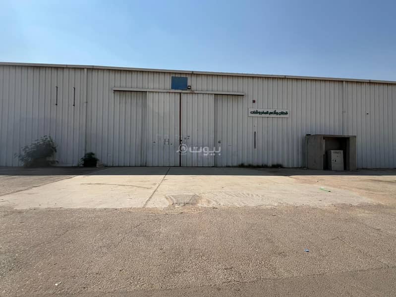 Warehouse for Rent in Al Sulay, East Riyadh