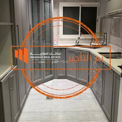 3 Bedroom Flat for Rent in Al Hamra, Al Khobar - Luxury residential apartment for rent