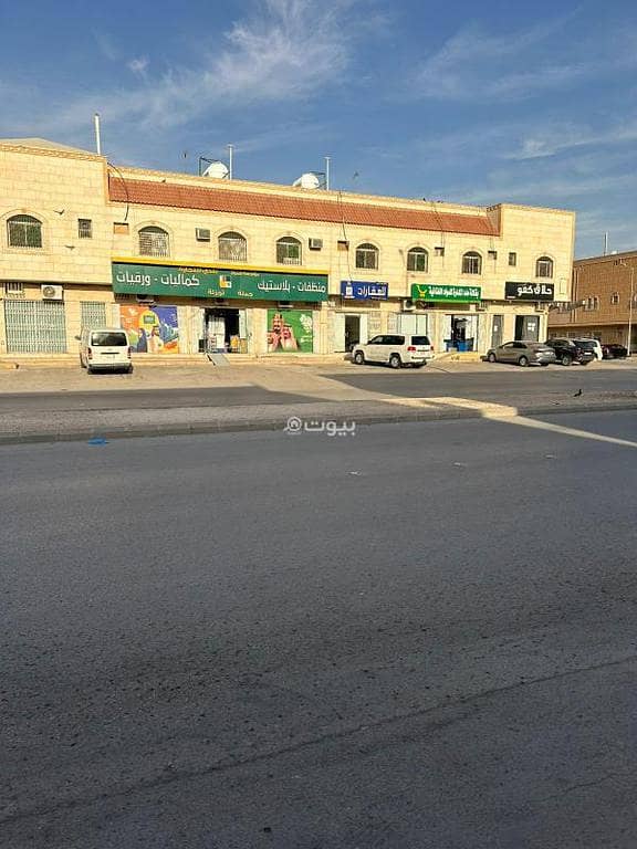 2 غرفة نوم استوديو للإيجار في اليرموك، الرياض 2 غرفة نوم استوديو للإيجار في اليرموك، الرياض