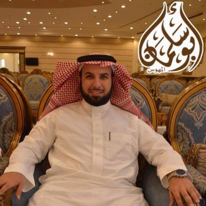 Abdulrahman Mohammed