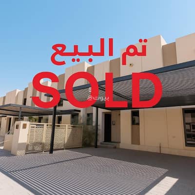 فیلا 3 غرف نوم للبيع في سدرة، الرياض - عقار للبيع