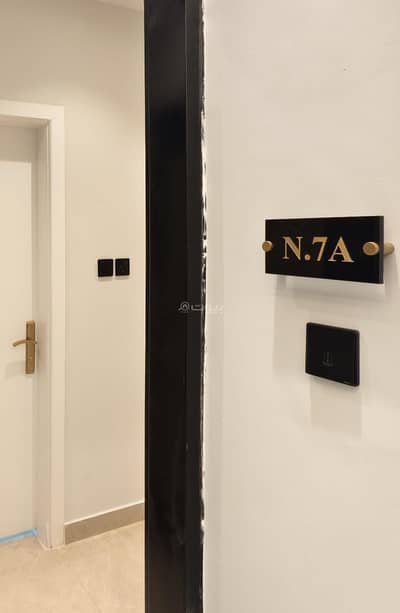 شقة 1 غرفة نوم للايجار في شمال الرياض، الرياض - شقة للايجار في النفل، شمال الرياض