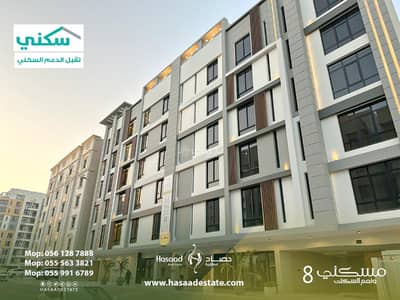 5 Bedroom Flat for Sale in North Jeddah, Jeddah - Luxury apartment for sale in al faiha district - dhahr al-haramain scheme area 217 sqm - 5 rooms