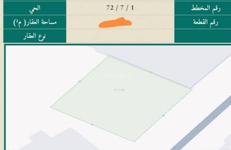 ارض سكنية  للبيع في الشوقية، مكة - مكة المكرمة /الشوقية