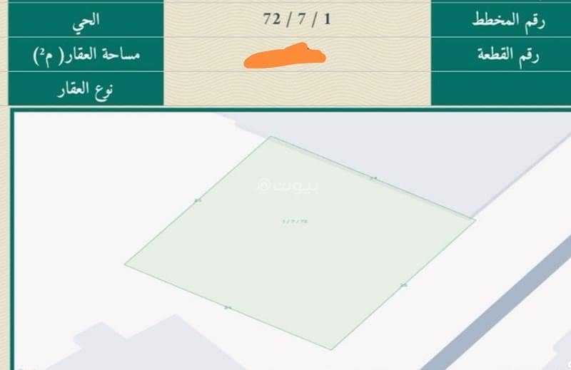 مكة المكرمة /الشوقية مكة المكرمة /الشوقية