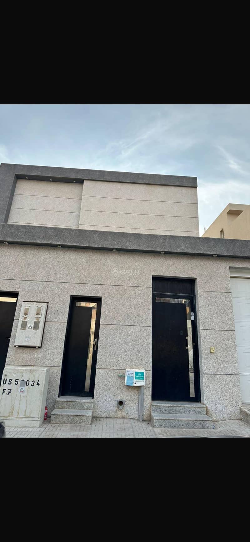 Ground floor for rent Al-Nargis