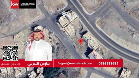 ارض سكنية  للبيع في الأندلس، مكة - ارض للبيع في مكة المكرمة حي الاندلس