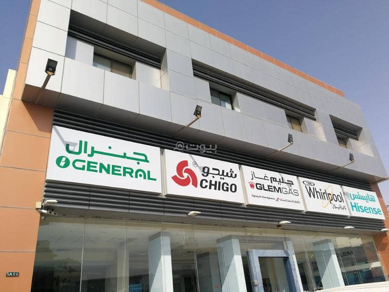 شقة استوديو للإيجار في الكوثر، جدة شقة استوديو للإيجار في الكوثر، جدة