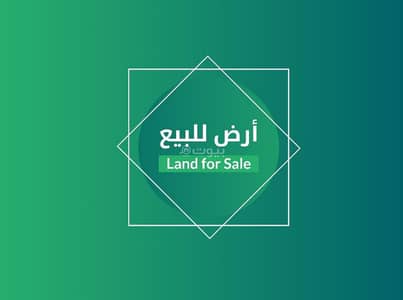 ارض سكنية  للبيع في اليسر، جدة - عقار للبيع