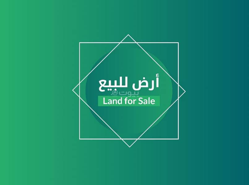 عقار للبيع عقار للبيع