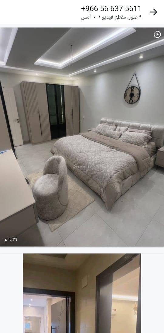 Studio Apartment For Rent in Al Rayaan, Jeddah