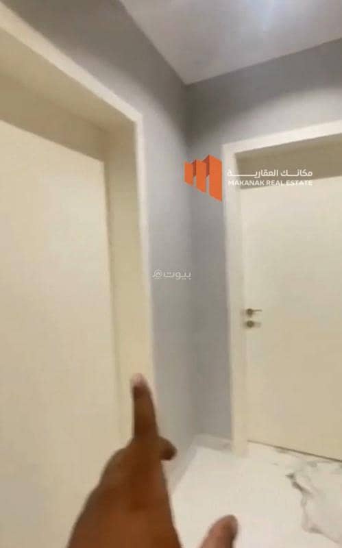 شقة سكنية راقية للبيع