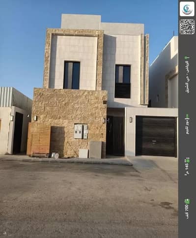 دور 5 غرف نوم للبيع في شرق الرياض، الرياض - طابق للبيع في حي البيان، الرياض