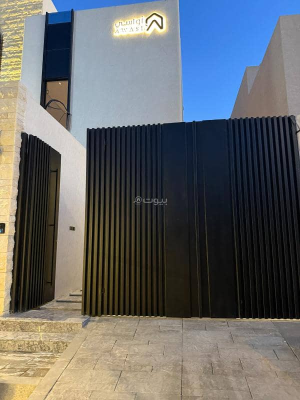 دور أرضي مميز ضمن مشروع أواسي 8 – حي الصحافة