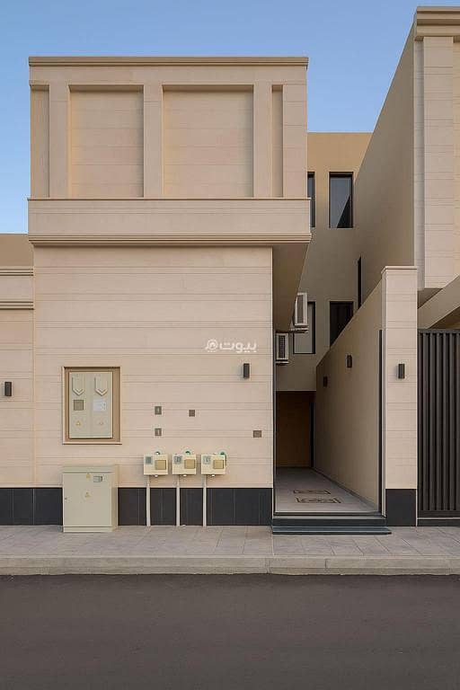 شقة للبيع في حي الندوة بالرياض