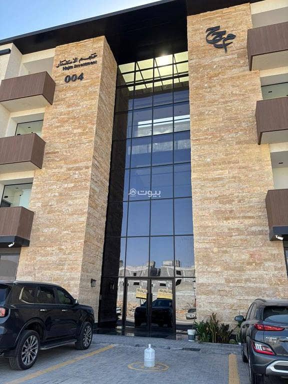 شقة للإيجار في النرجس، الرياض شقة للإيجار في النرجس، الرياض