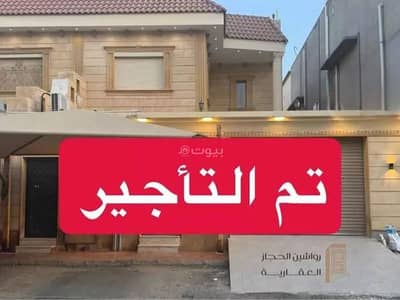 8 Bedroom Villa for Rent in North Jeddah, Jeddah - Villa For Rent in Al Kawthar, Jeddah