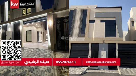 فلیٹ 3 غرف نوم للبيع في جنوب الرياض، الرياض - تاون هاوس فاخر في حي طيبة