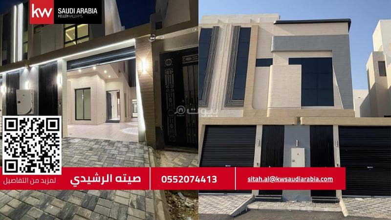 تاون هاوس فاخر في حي طيبة