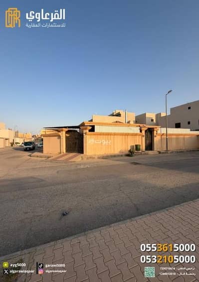 4 Bedroom Villa for Sale in Al Ulayya, Unayzah - Villa For Sale in Al Ulayya, Unayzah