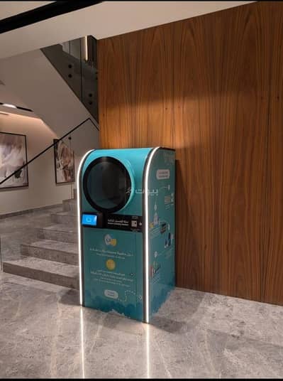 شقة 3 غرف نوم للايجار في شمال الرياض، الرياض - شقة 3 غرف للتأجير في النرجس مع مرفقاتها