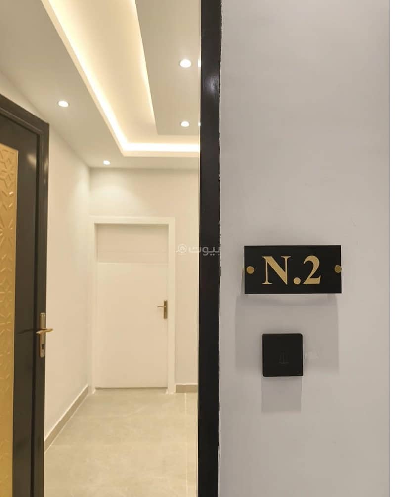  استديو راقٍ للإيجار في حي الفلاح 