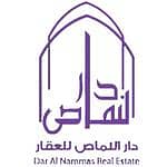 Dar Alnamas Real Estate Establishment