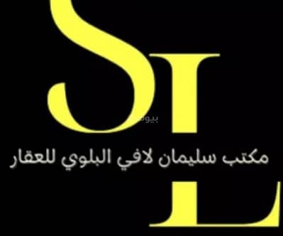 2 Bedroom Residential Building for Rent in North Jeddah, Jeddah - Residential Building For Rent in Al Safa, Jeddah