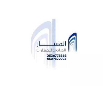 فیلا 5 غرف نوم للبيع في الروابي، المدينة المنورة - فيلا للبيع في الروابي، المدينة