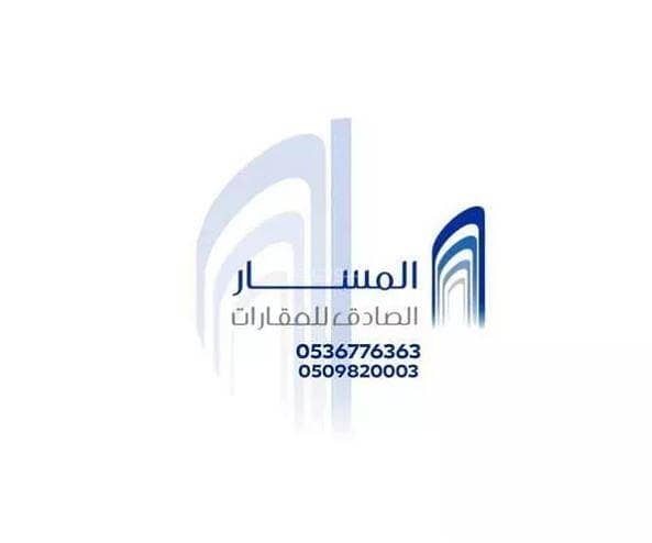 فيلا للبيع في الروابي، المدينة