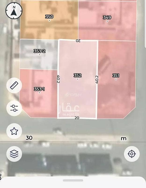 أرض سكنية للبيع في العقول، المدينة المنورة