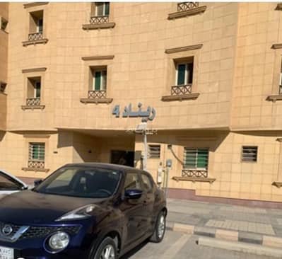 4 Bedroom Flat for Rent in North Riyadh, Riyadh - 3-bedroom apartment for rent in Hittin