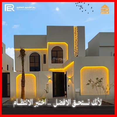 5 Bedroom Villa for Sale in Al Wahlan, Unayzah - Villa For Sale in Al Wahlan, Unayzah