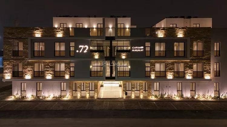 Apartment For Sale in Al Manar, Riyadh Apartment For Sale in Al Manar, Riyadh