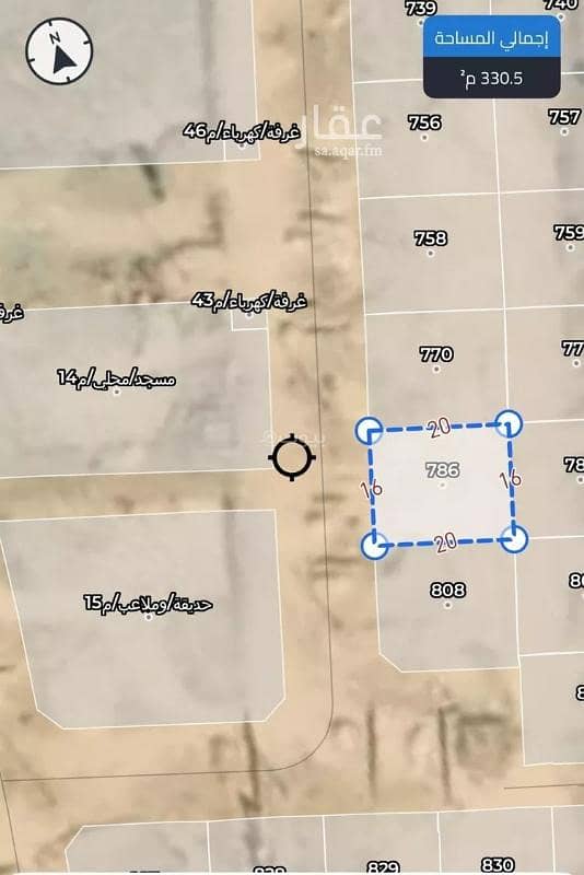 Residential Land For Sale in Ayn Al Khif, Madina Residential Land For Sale in Ayn Al Khif, Madina