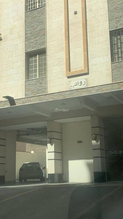 4 Bedroom Flat for Rent in North Jeddah, Jeddah - Apartment rental in Al-Waha neighborhood, 4 rooms