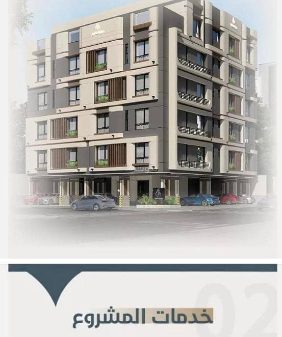 Studio Apartment For Sale in Al Naim, Jeddah Studio Apartment For Sale in Al Naim, Jeddah