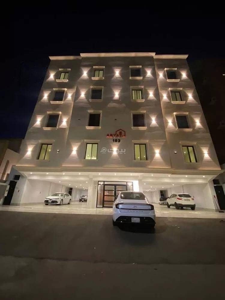 شقة للإيجار في النعيم، شمال جدة شقة للإيجار في النعيم، شمال جدة