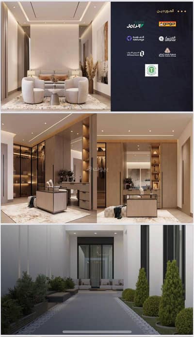 فیلا 6 غرف نوم للبيع في السيف، الدمام - فيلا للبيع في السيف، الدمام