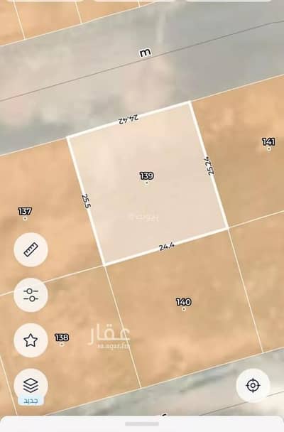 ارض سكنية  للبيع في الجصة، المدينة المنورة - أرض للبيع في الجشة، المدينة