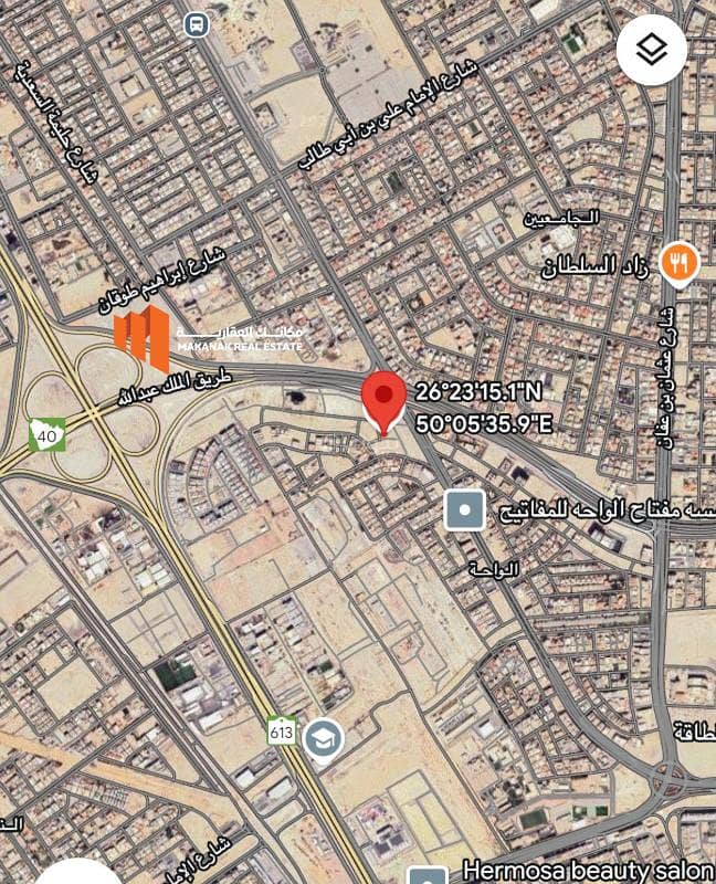 Residential land for sale Residential land for sale