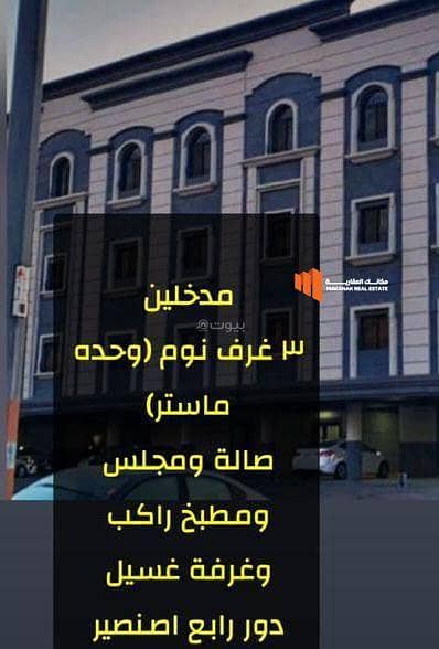 Luxury residential apartment for rent Luxury residential apartment for rent