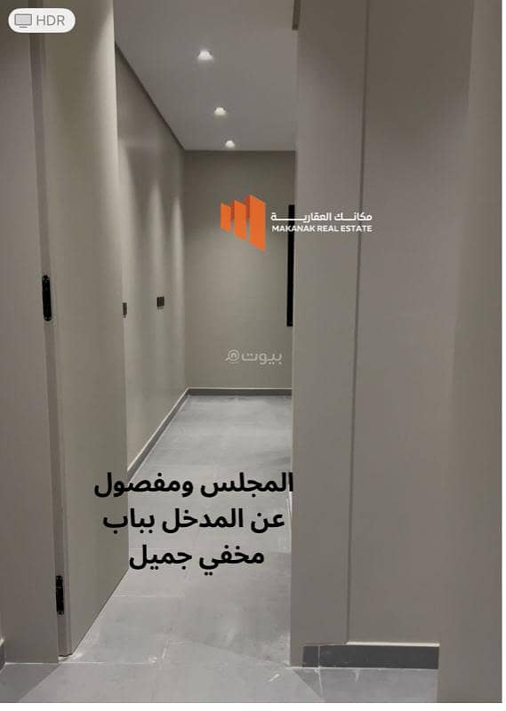 Luxury apartment for rent