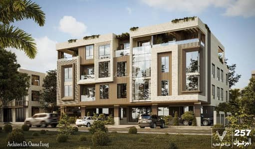 3 Bedroom Apartment for Sale in East Riyadh, Riyadh - Studio Apartment For Sale in Al Yarmuk, Riyadh