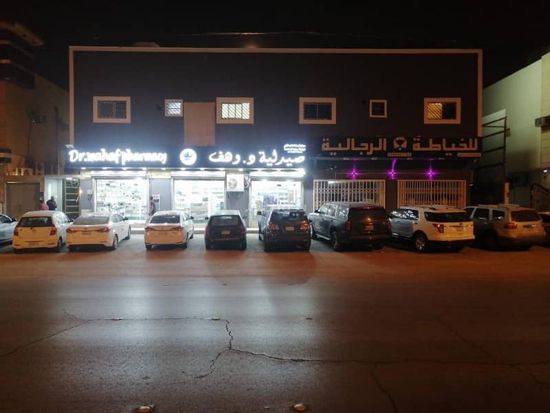 للتاجير شقه ٨ شارع الشيخ عبدالعزيز البشر