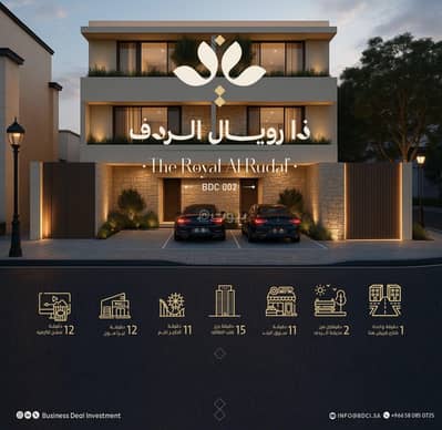 3 Bedroom Apartment for Sale in Al Sadad, Taif - Apartment in Al Sadad 3 bedrooms 790000 SAR - 87829874