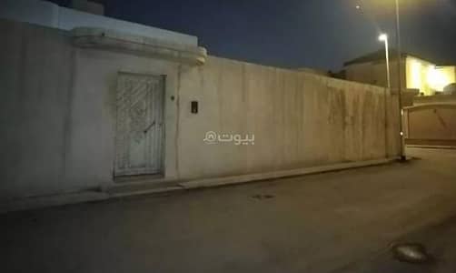 ارض سكنية  للبيع في وسط الرياض، الرياض - أرض سكنية للبيع في الملز، الرياض