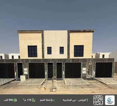 6 Bedroom Flat for Sale in East Riyadh, Riyadh - Apartment For Sale in Al Janadriyah, Riyadh